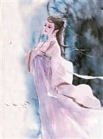 Tu tiên nữ xứng mưu trường sinh