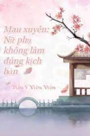 Thánh Phụ Không Làm [ Xuyên Nhanh ] - Truyện Chữ