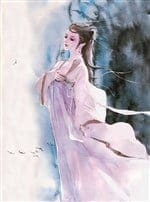 Tu tiên nữ xứng mưu trường sinh